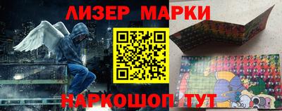 таблы Бугуруслан