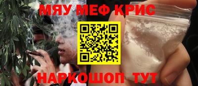 таблы Бугуруслан