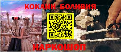 таблы Бугуруслан