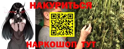 таблы Бугуруслан