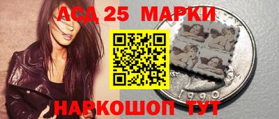 альфа пвп Бузулук