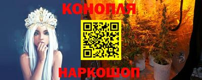 амф Будённовск
