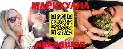 таблы Бугуруслан