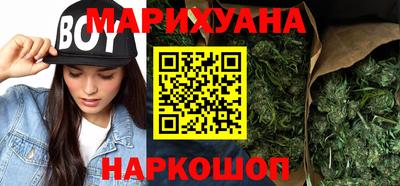 амф Будённовск