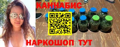 таблы Бугуруслан