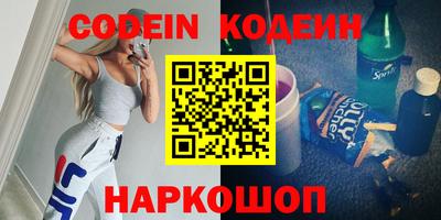 таблы Бугуруслан